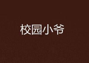 人机交互的问题-有问必答平台,让你的问题得到优质解答