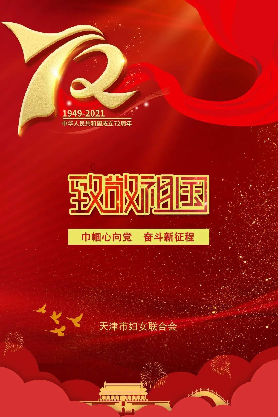 解密固始到霍邱的班车在固始哪个车站坐有?,发现知识星球平台的魅力