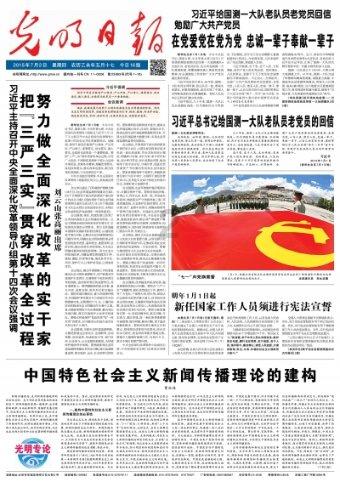 被公司开除是一种什么样的体验?-你的有问必答平台