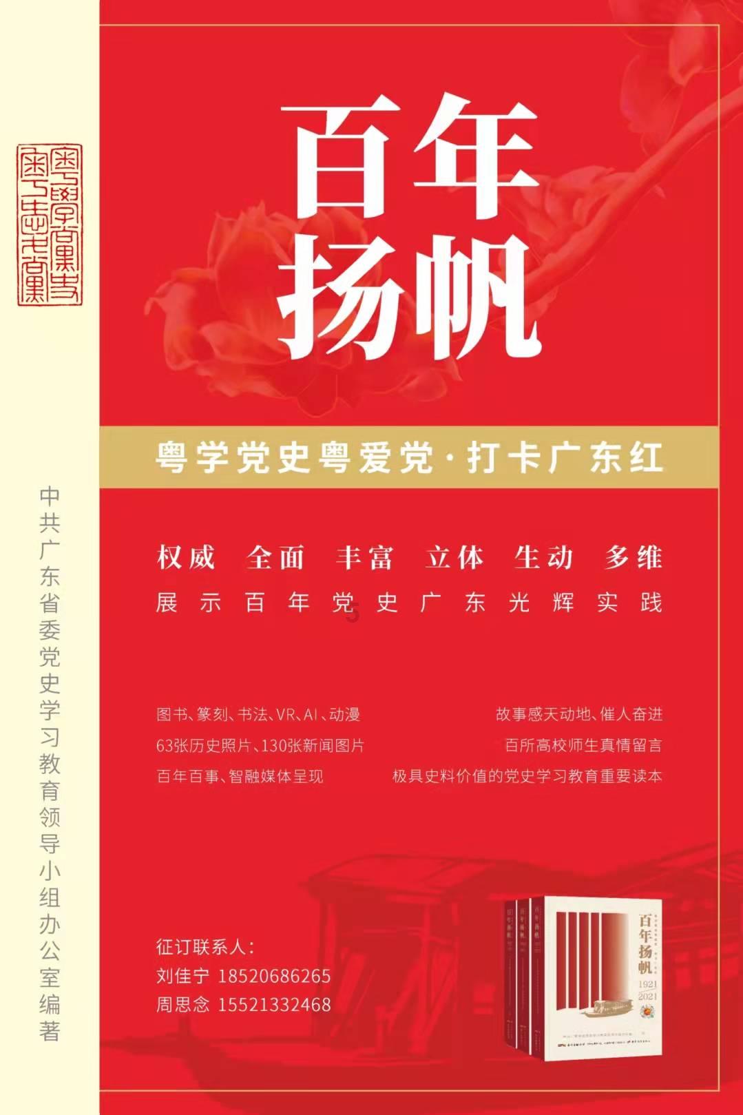 小猫钓鱼开船版最新版下载